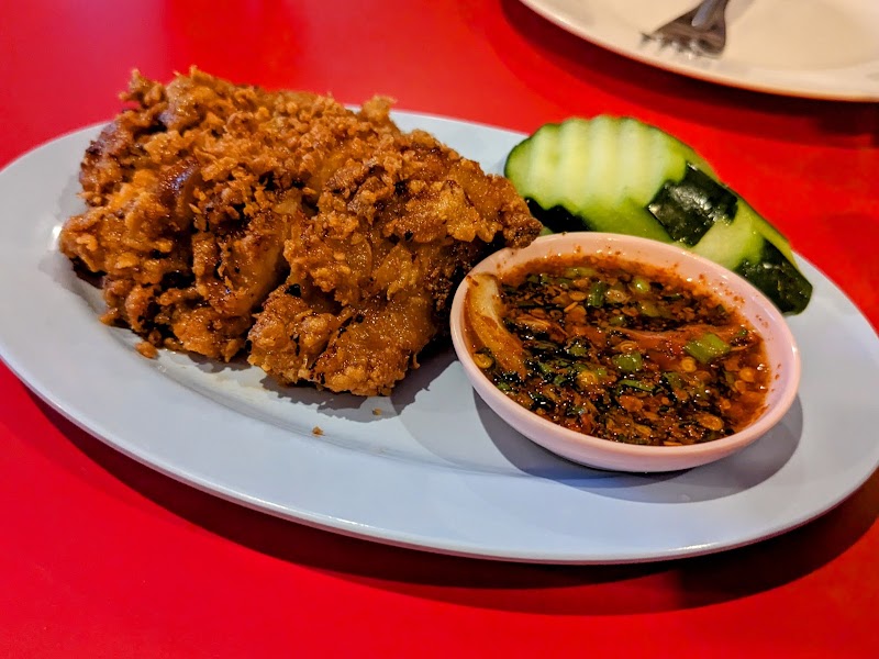 Na Na Thai